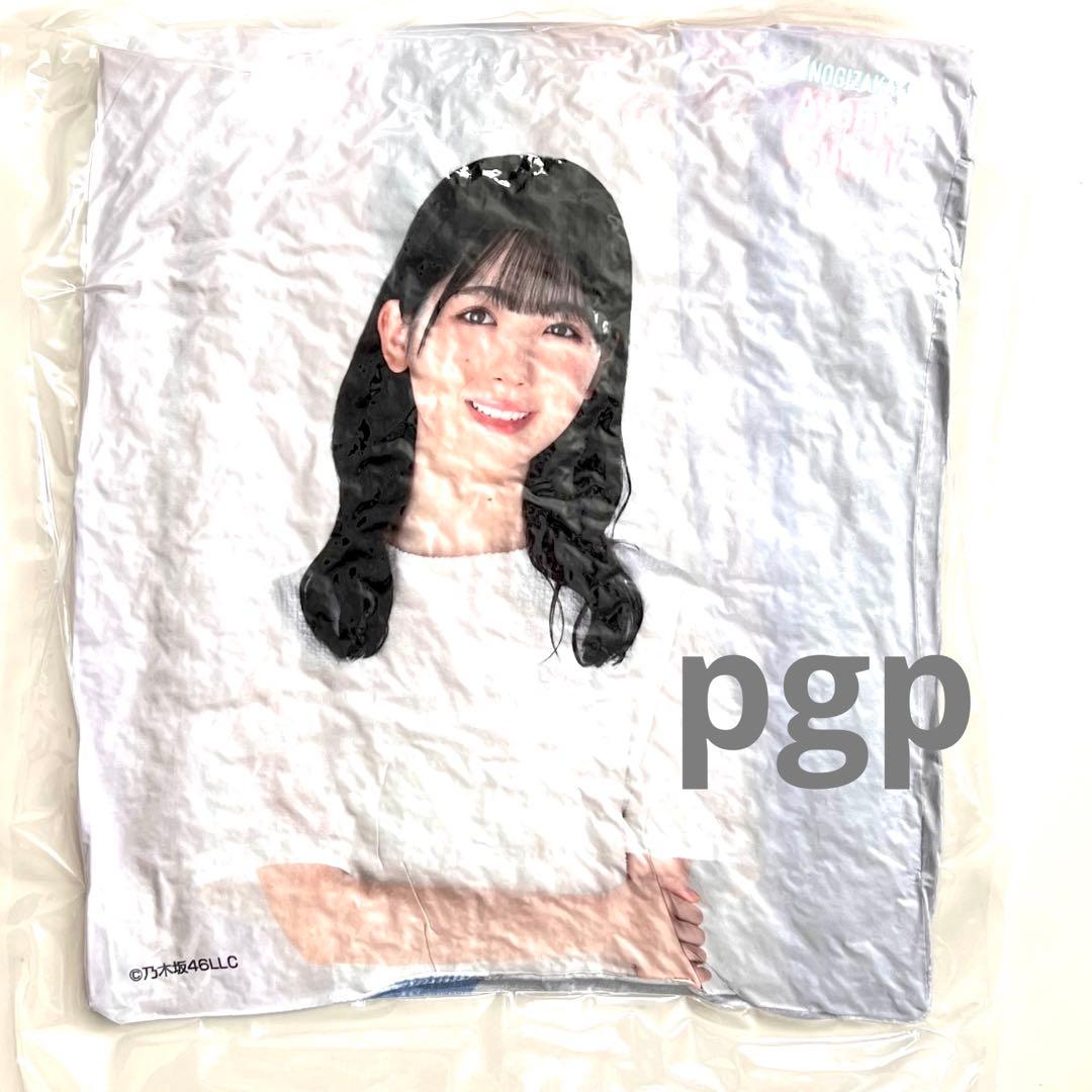 筒井あやめ 個別クッション 乃木坂46 限定品 メンバー直筆風プリント