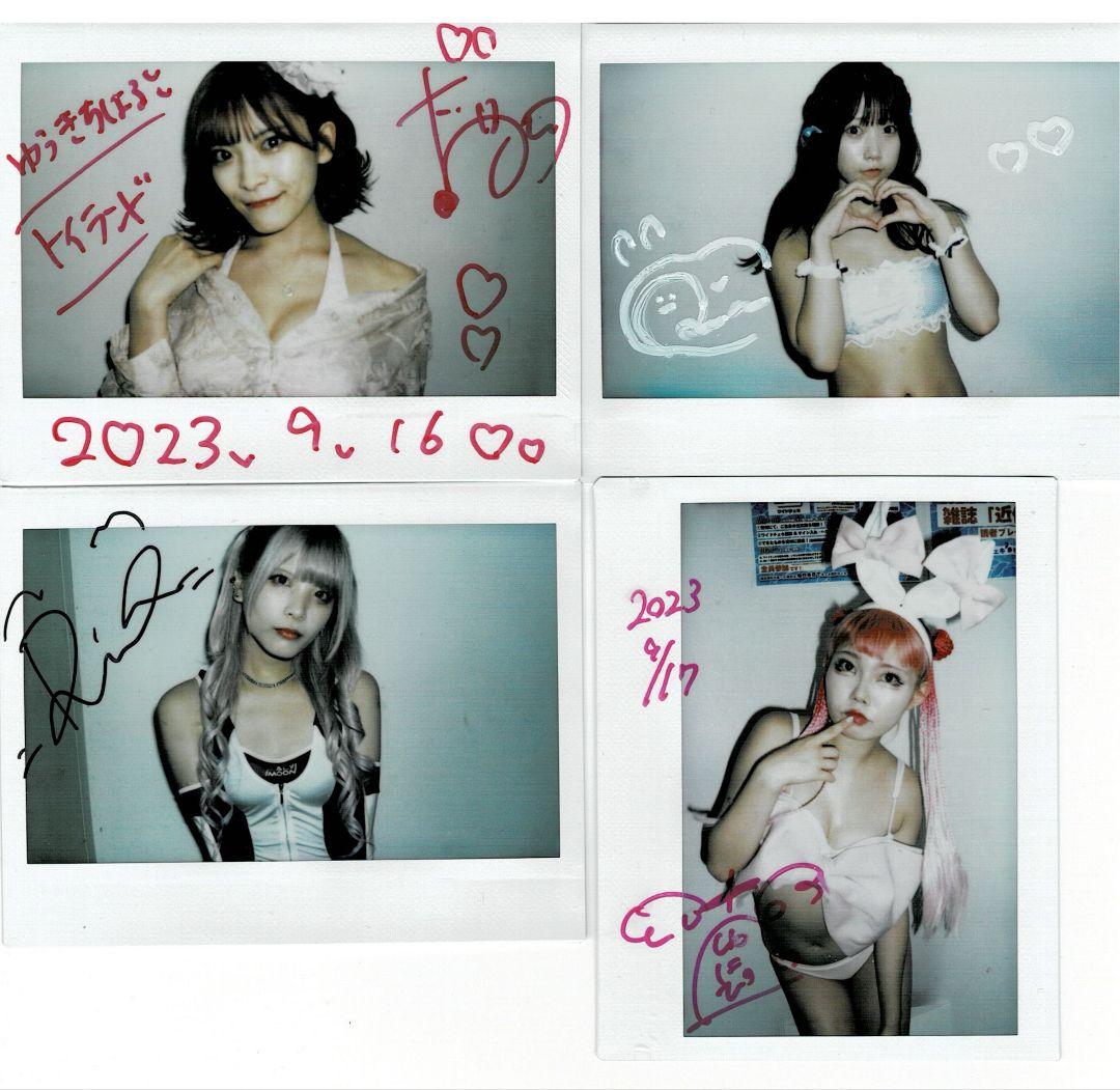 10枚組グラビアアイドル ワイドチェキ(2023年9月近代麻雀フォト