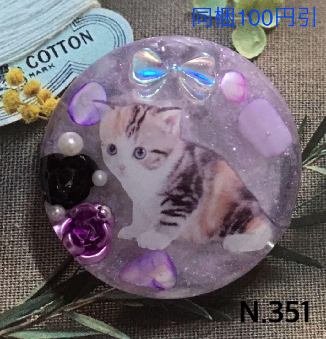 NO.465❤猫・Xmas❤レジンヘアゴム ブローチ NO.465❤猫・Xmas❤レジン