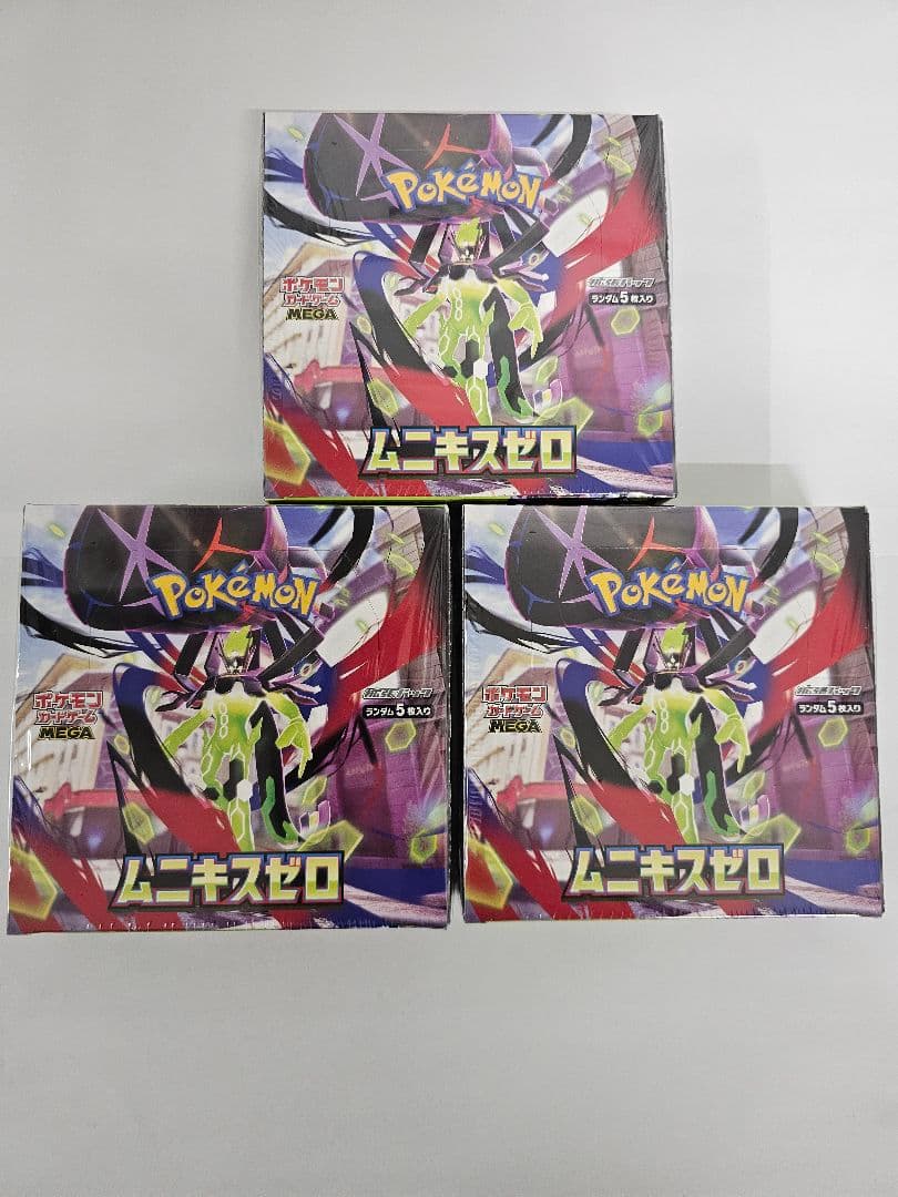 ポケモンカード ムニキスゼロ 3BOX 未開封シュリンク付き ムニキスゼロ Box シュリンク付き ポケモンカード ポケカ 30パック入り