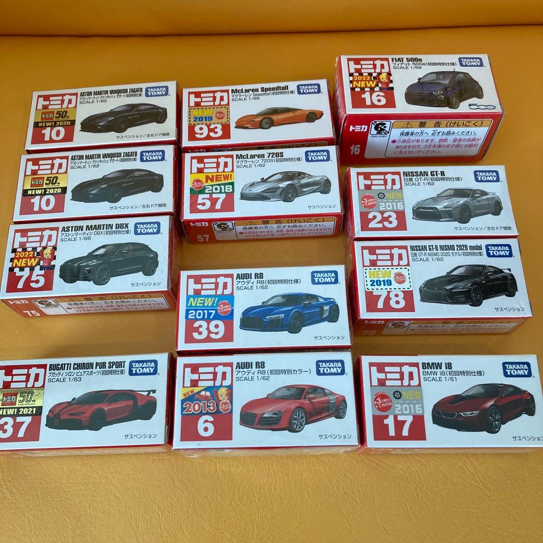 トミカ スポーツカー初回特別仕様&初回特別カラー11台+オマケ1台