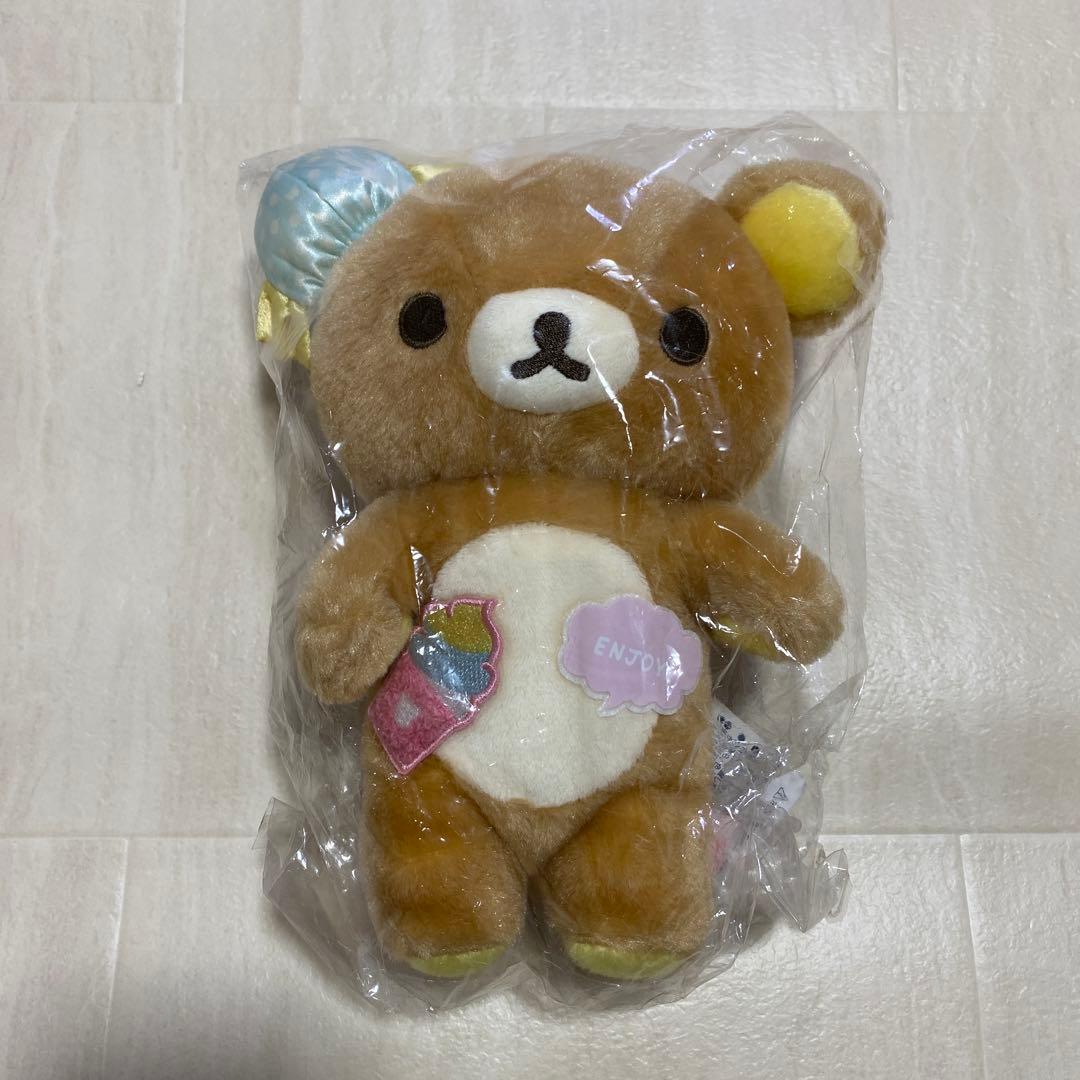 レア 新品 あつめてぬいぐるみ おかしな遊園地 リラックマ Amazon.co.jp: リラックマ おかしな遊園地 あつめてぬいぐるみ