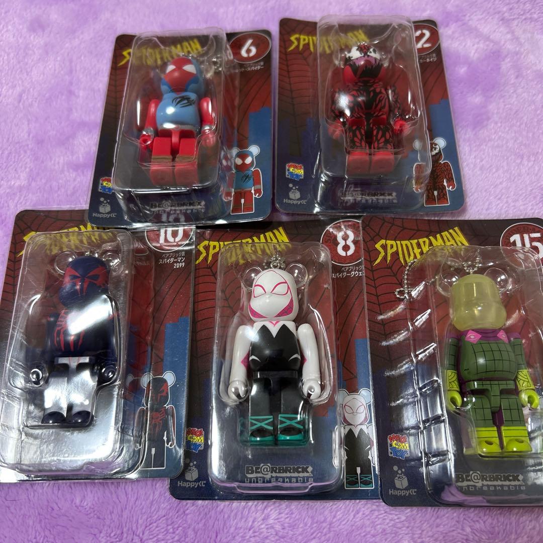 新品未開封 Happyくじ BE＠RBRICK スパイダーマン5個セット - メルカリ