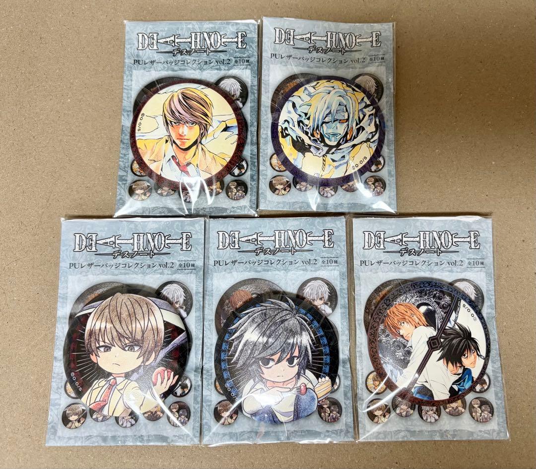 デスノート レザーバッジ 夜神月 L レム まとめ売り - メルカリ