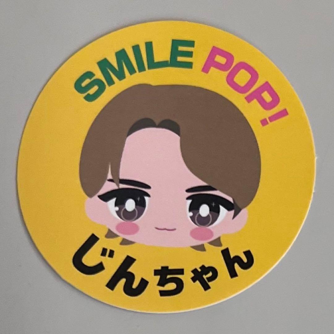M!LK SMILE POP! 吉田仁人 ステッカー - メルカリ