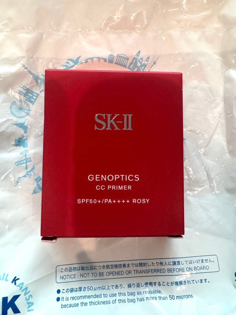 SK2 CCプライマー　ロージーピンク SK-II / ジェノプティクス CC プライマー ロージーピンクの公式商品