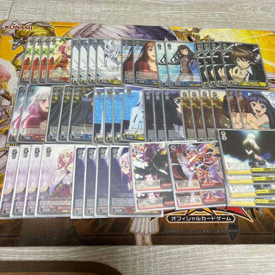 ギルティクラウン デッキ - ヴァイスシュヴァルツオンライン ショップ