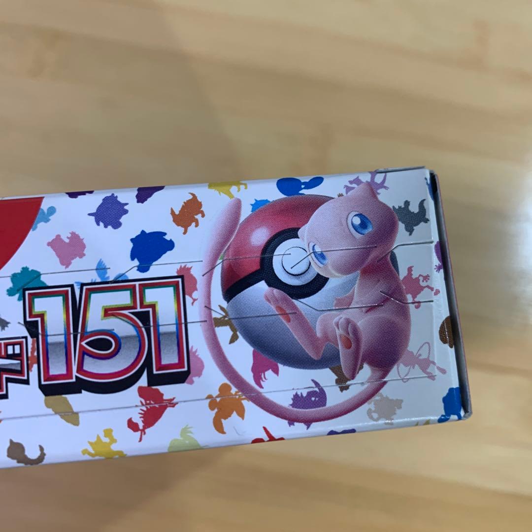 ポケモンカードゲーム ポケモンカード151 1BOX 未開封 シュリンクなし