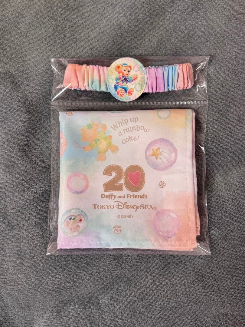 ダッフィー20周年 スーベニア カップ プレート タンブラー ランチ
