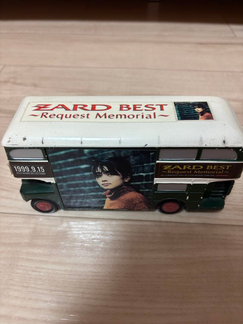 君がいない ZARD Request Memorial オルゴール 君がいない様専用 ZARD Request Memorial オルゴール - メルカリ