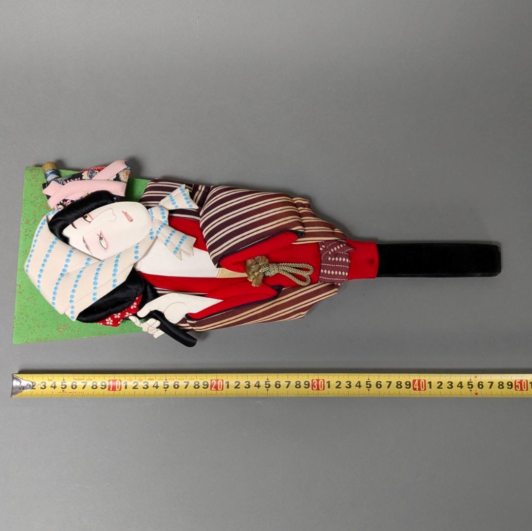 押絵羽子板 琴山？ 当時物 アンティーク 昭和レトロ 日本人形 正月飾り