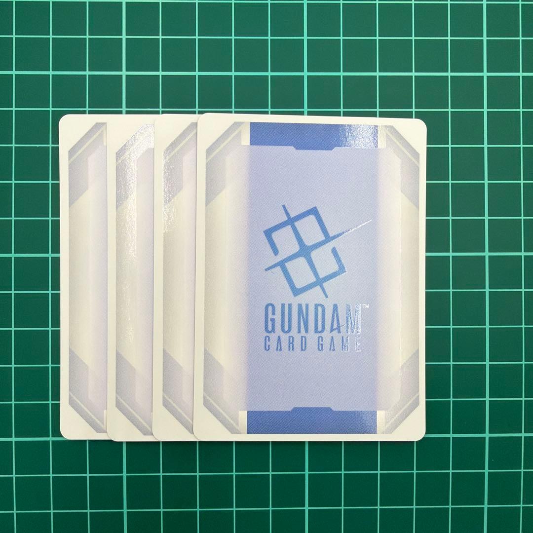 ✨ガンダムカードゲーム カミーユ・ビダン R4枚セット✨ - メルカリ