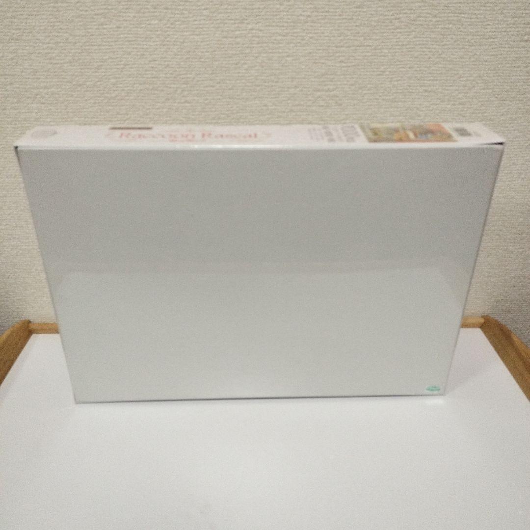 新品未開封 あらいぐまラスカルジグソーパズル カントリーラック