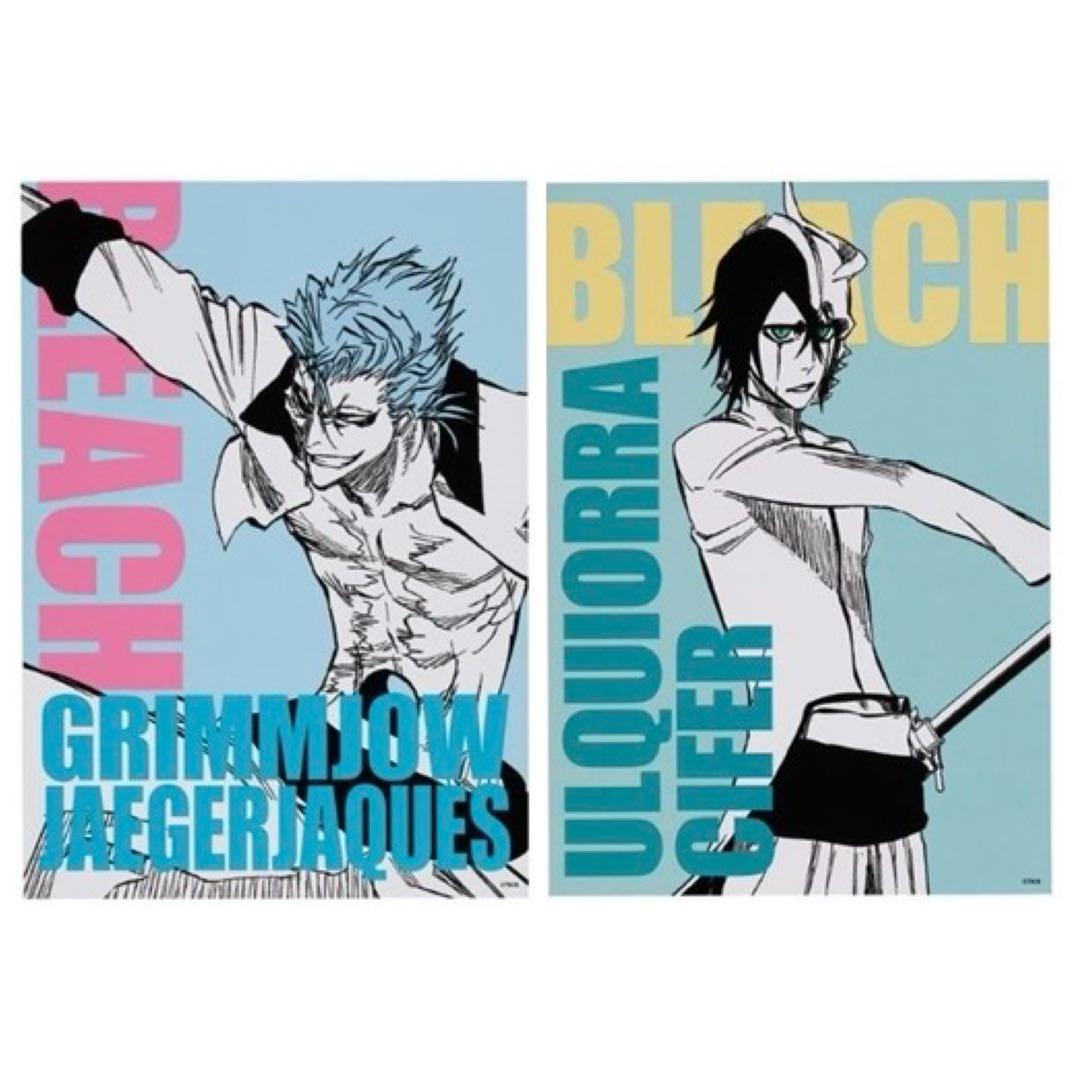 BLEACH グリムジョー ウルキオラ アートカード - メルカリ