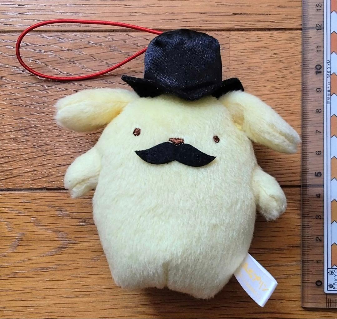 激レア！ ポムポムプリン おひげ 王様マスコット - メルカリ