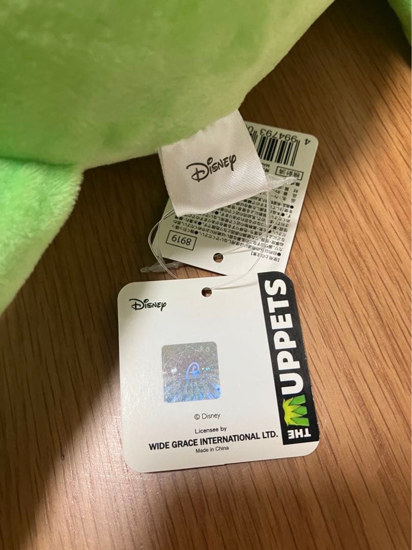 セサミストリート】Disney ディズニー カーミット 超特大 ぬいぐるみ