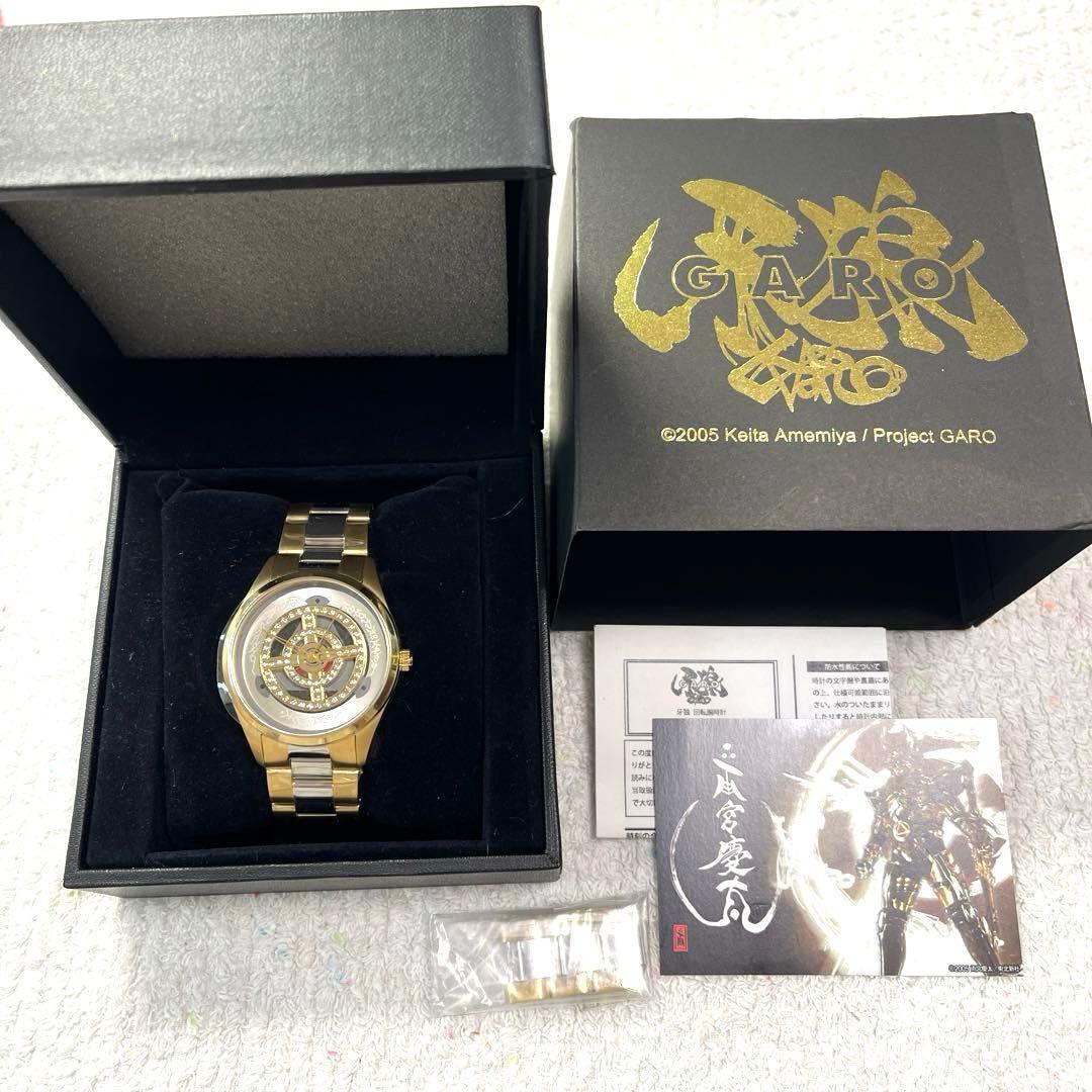 GARO 機械式 腕時計 プレミアムバンダイ 牙狼 ウォッチ - メルカリ