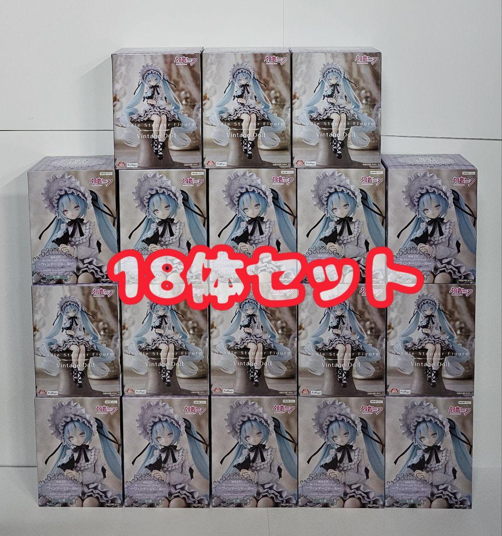 初音ミク　ぬーどるストッパー フィギュア ヴィンテージドール Amazon | 初音*ミク ぬーどるストッパーフィギュア ヴィンテージドール