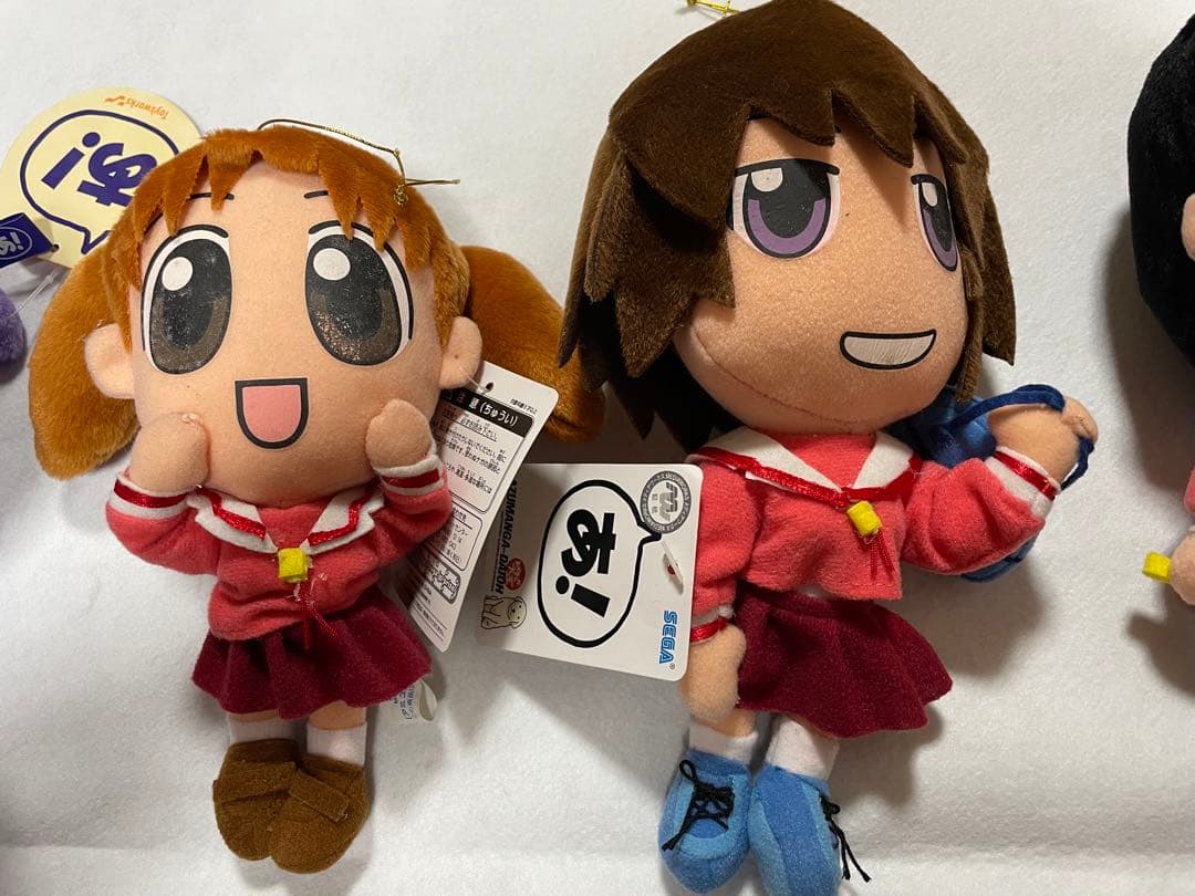 あずまんが大王 ぬいぐるみ フィギュア - メルカリ