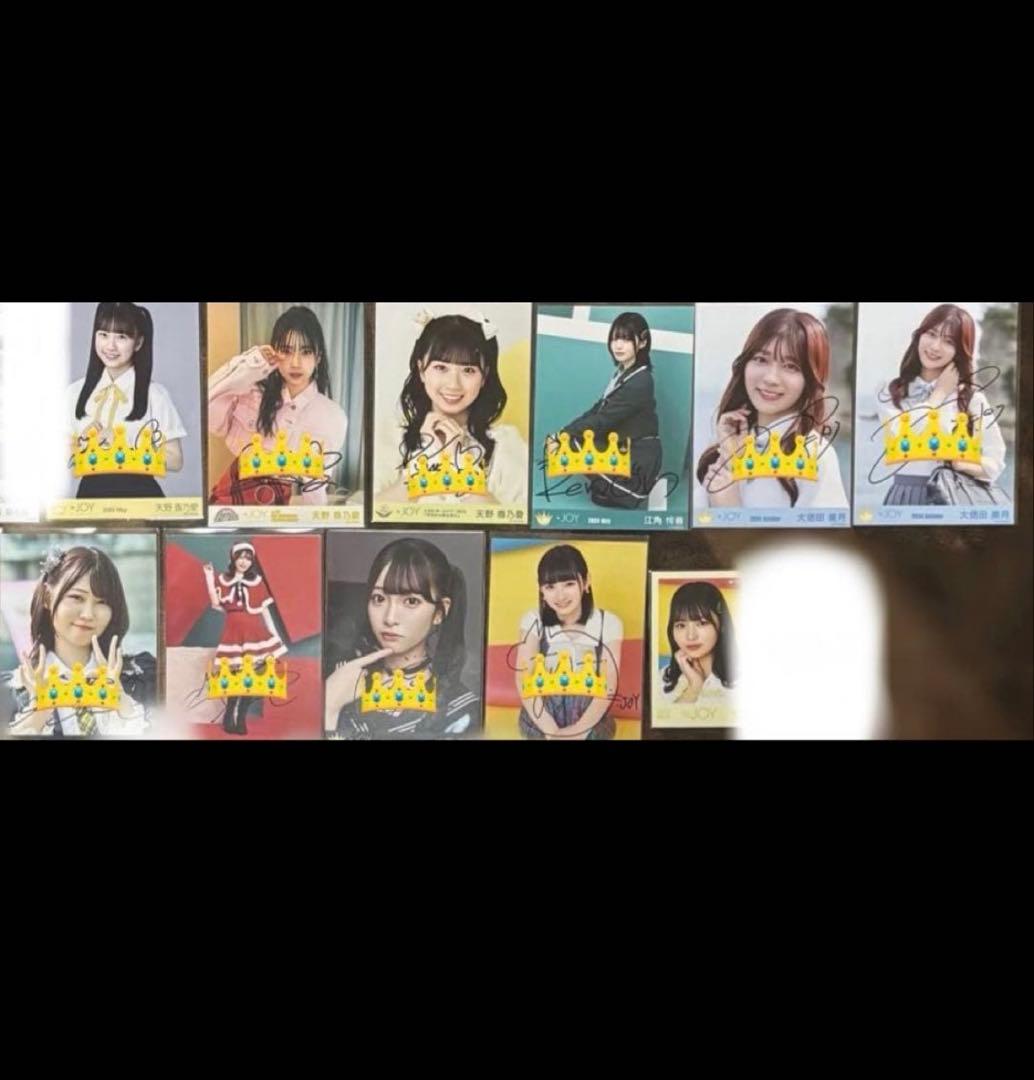 ≒JOY ニアジョイ 直筆生写真 61QVC3NmxKL._AC_UF350,
