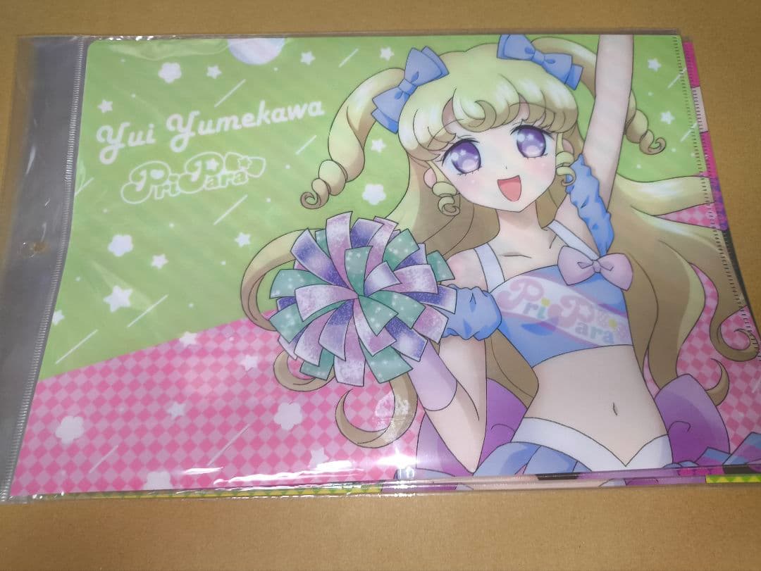 プリパラ 真中らぁら 夢川ゆい 黒須あろま 他 アニメイト クリアファイル