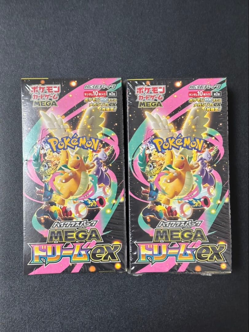 ポケモンカード MEGAドリームex シュリンク付き 2BOX - メルカリ