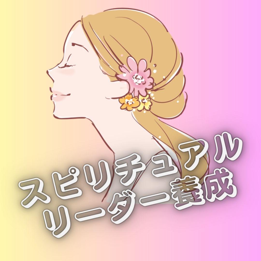 ☆