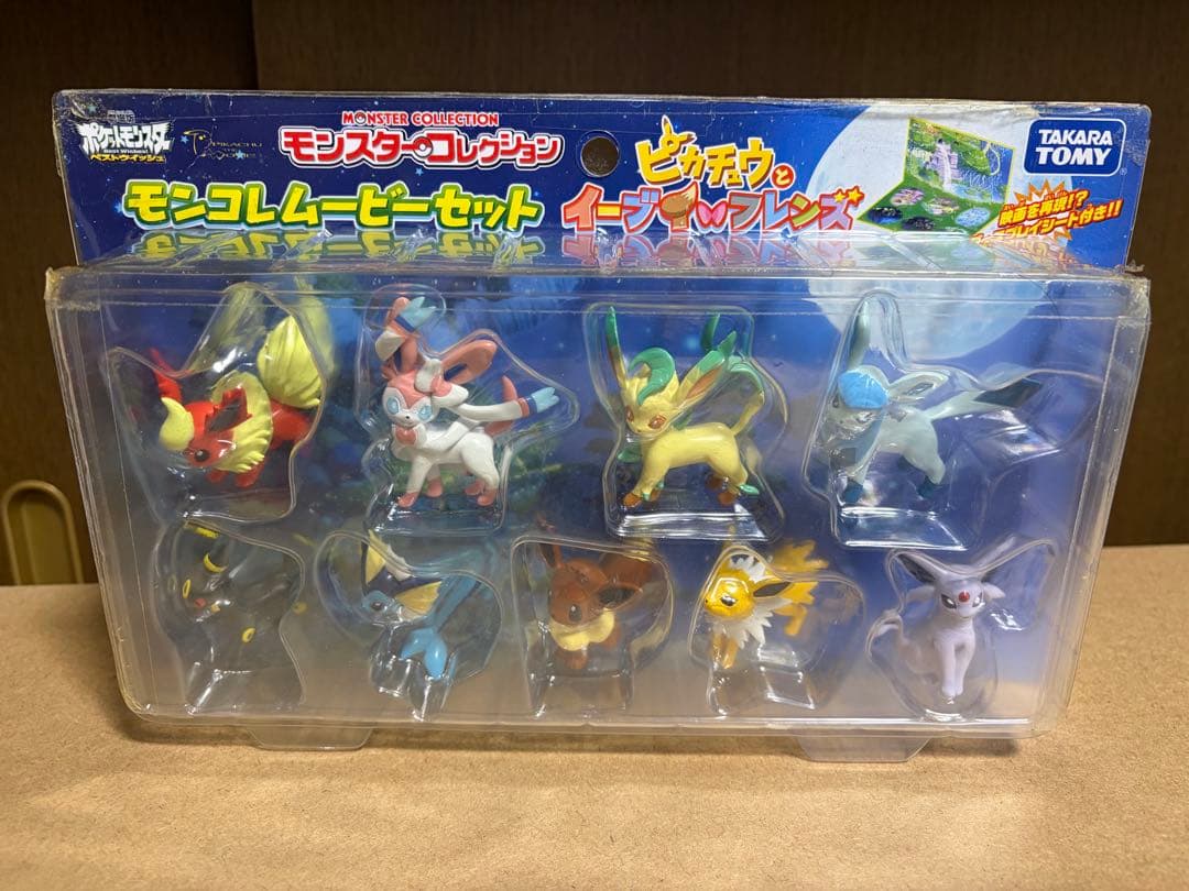 モンコレ ムービーセット イーブイフレンズ ブイズ フィギュア ポケモン Amazon.co.jp: ポケットモンスター モンコレムービーセット ピカチュウ
