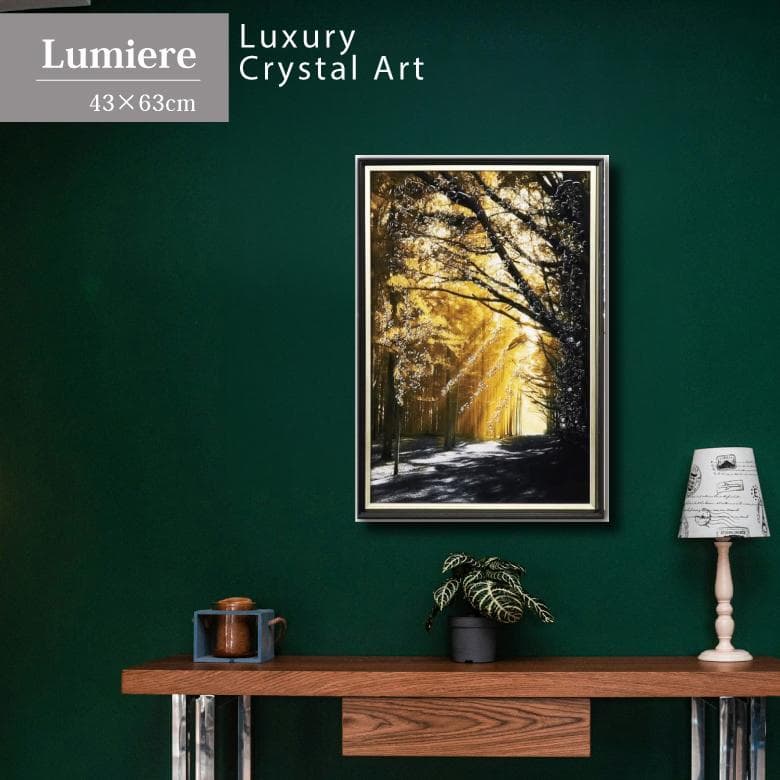 アートフレーム ルミエール/Lumiere 絵画 クリスタルピクチャー アートフレーム Lumiere/ルミエール キラキラアート 額絵 ゴールド