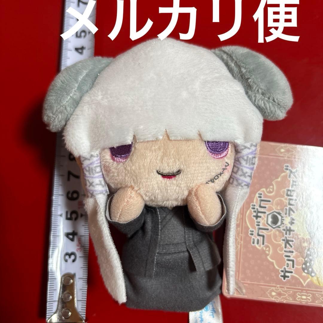 真天地開闢集団 ジグザグ サンリオキャラクターズ マスコット 命