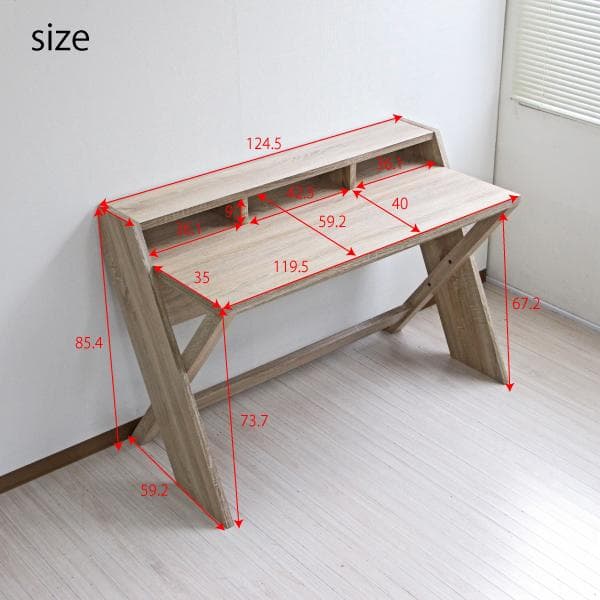 《新品・送料無料》パソコンデスク 幅125cm ハイタイプ オーク 机 ワーク