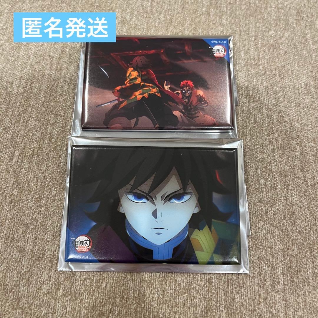 鬼滅の刃 ufotable 劇場物販 冨岡義勇 全方位コレクション缶バッジ ④