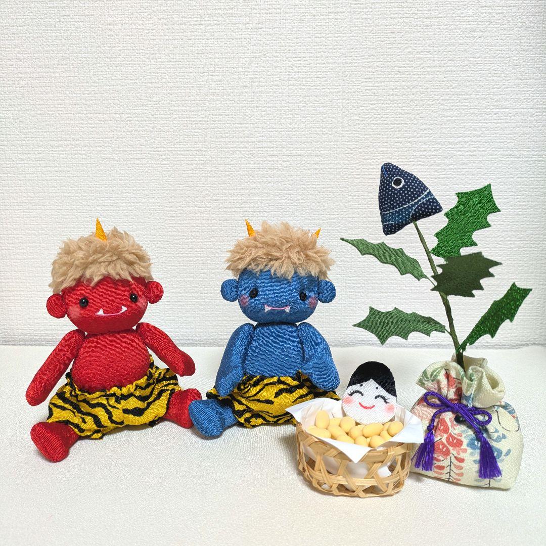 節分飾り 】ちりめん細工 赤鬼 青鬼 柊鰯 節分豆 - メルカリ