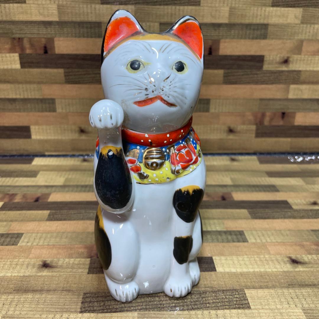 招き猫 まねきねこ 縁起物 置物 昭和 レトロ ヒビあり - メルカリ