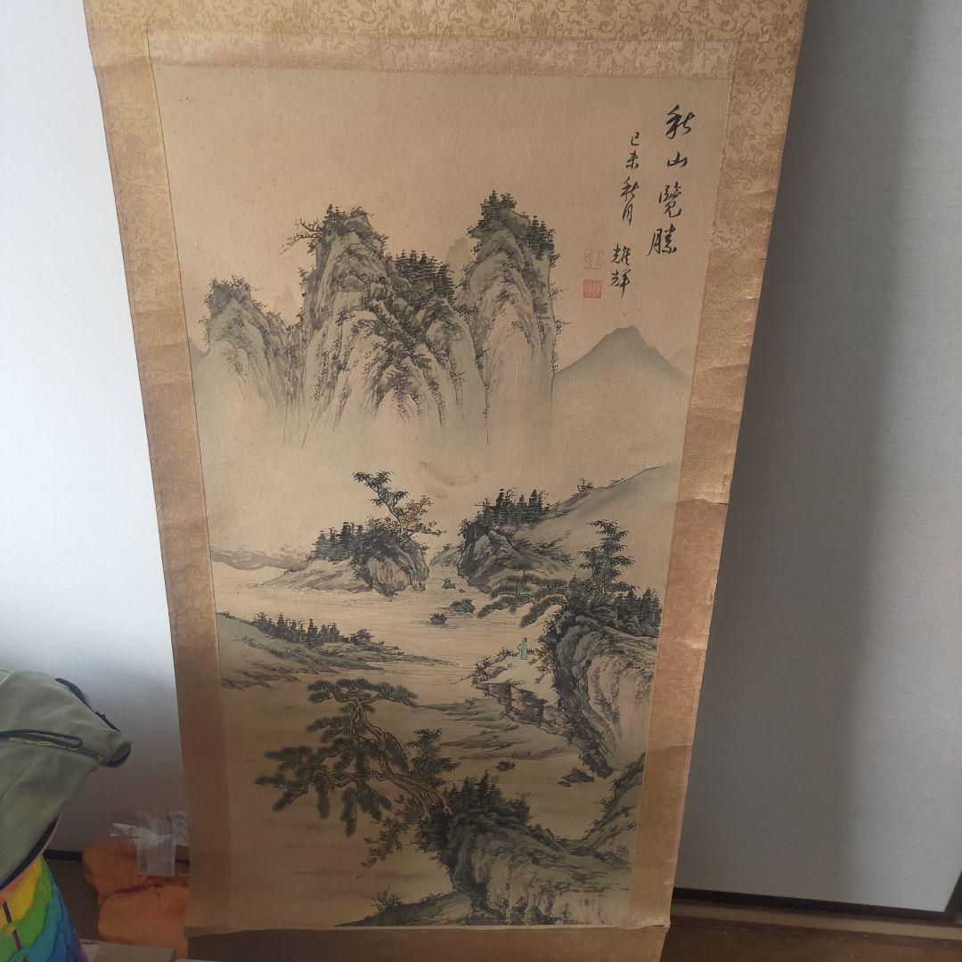 山水画 掛軸 水墨画 - メルカリ