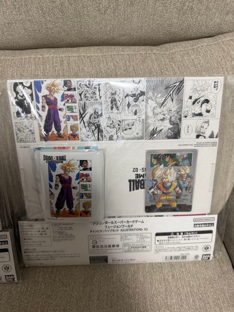 DBFW チャンピオンシップセット 新品 未開封 各種計2点 - メルカリ