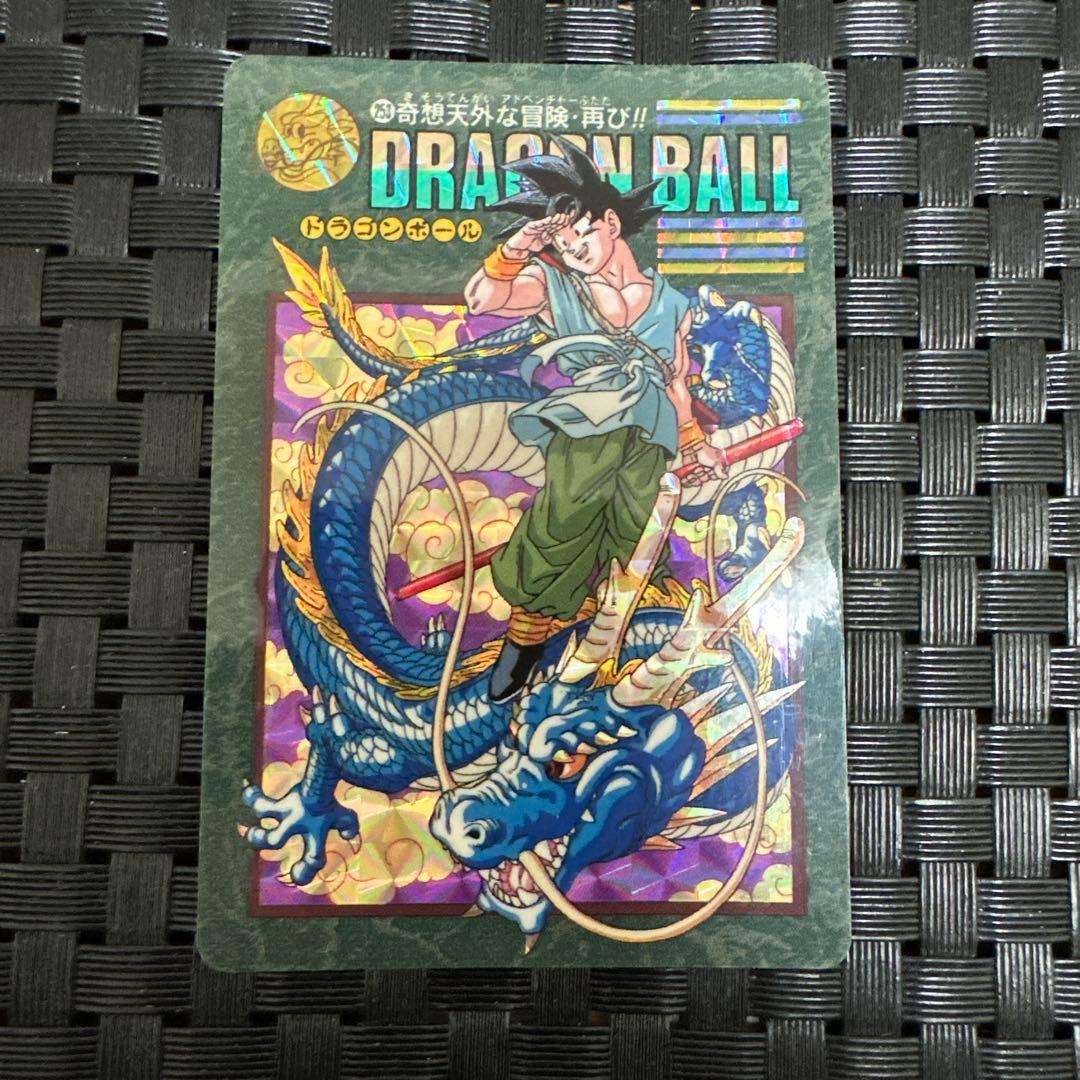 【極美品】ドラゴンボール カードダス ビジュアルアドベンチャー 253 希少品 2026年最新】ビジュアルアドベンチャー 253の人気アイテム - メルカリ