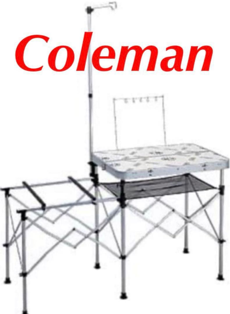 Colemanコールマン コンパクトキッチンテーブル 170-5788 キャンプ Coleman(コールマン) / 170-5788 コンパクトキッチンテーブル/170-5788