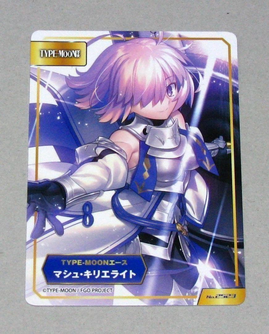 A.B-T.C カード TYPE-MOON マシュ・キリエライト - メルカリ