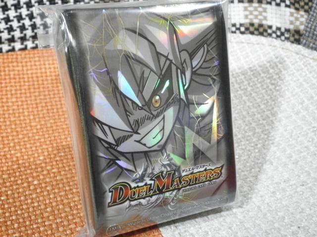 デュエル・マスターズ［W賞］DXカードプロテクト「W」Ver.［非売品