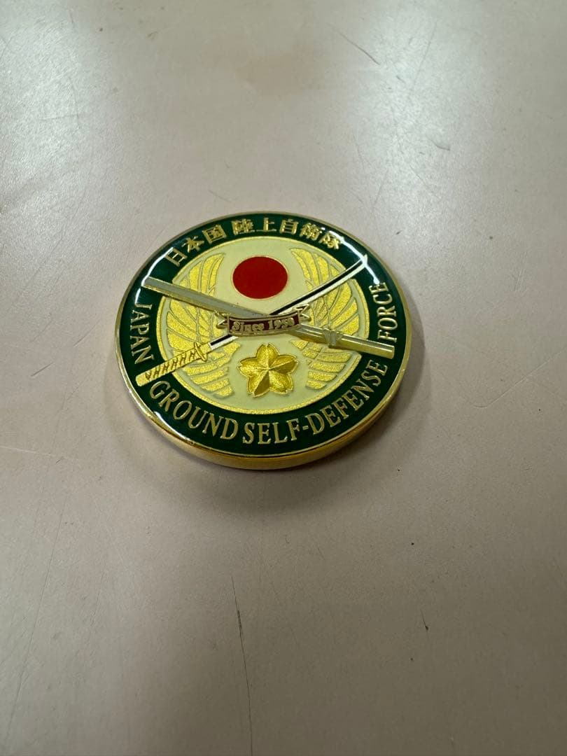 チャレンジ日本陸上自衛隊メダル 陸上自衛隊 高射大隊 メダル チャレンジコイン SANKICHI OFFICIAL