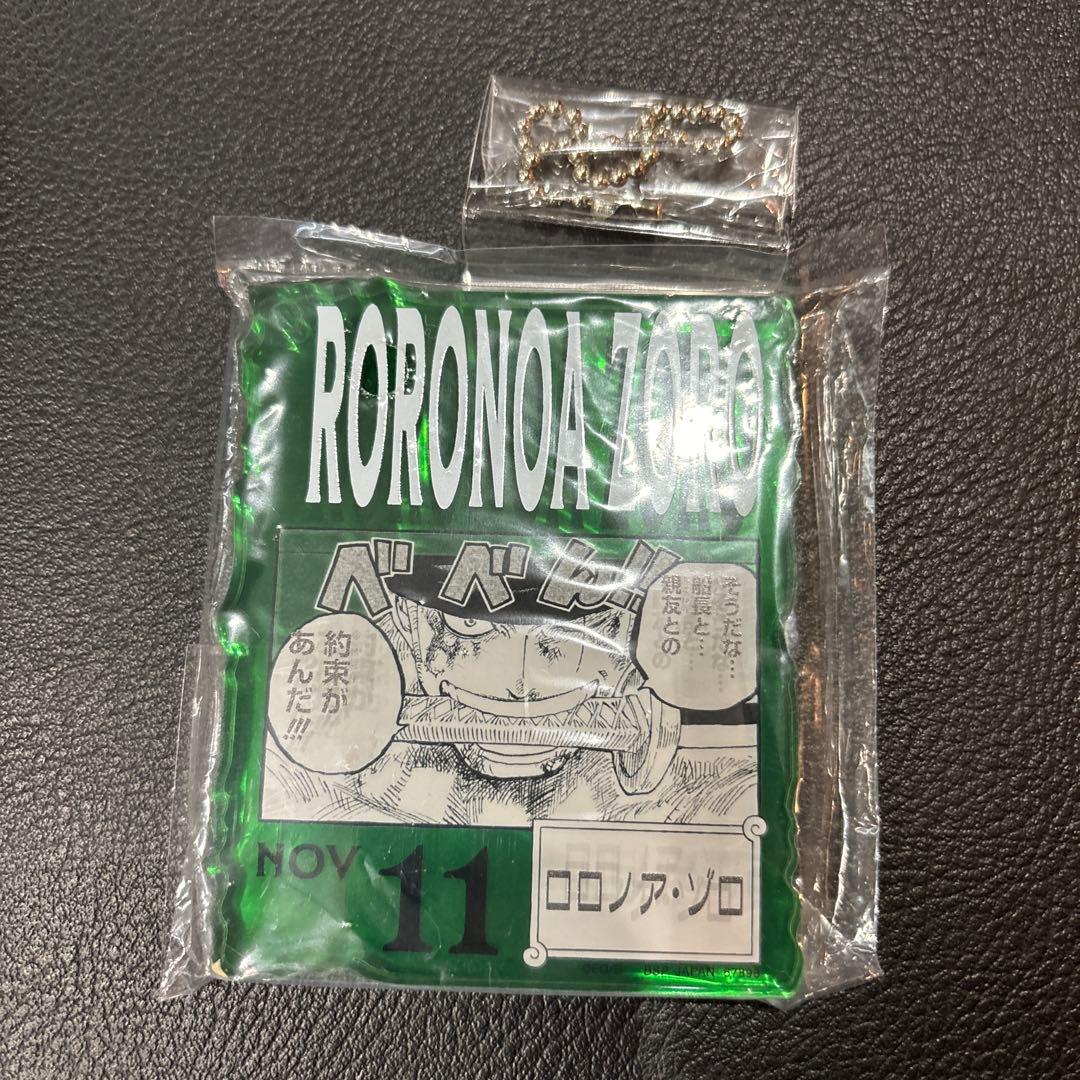 ONE PIECE BASE SHOP アクリルブロックチャーム ゾロ - メルカリ
