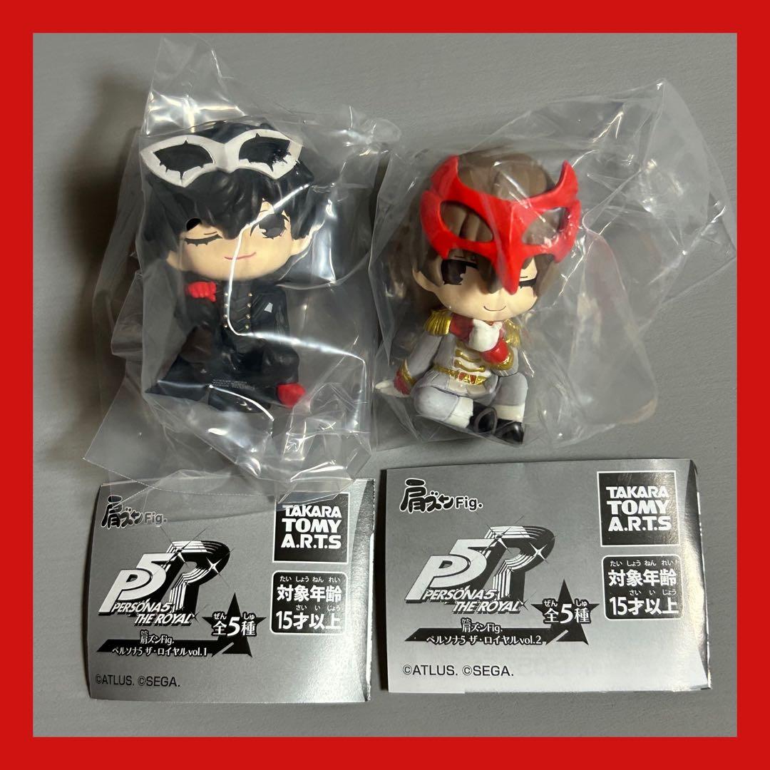 ペルソナ5 p5r 肩ズン fig. 主人公 明智吾郎 セット - メルカリ