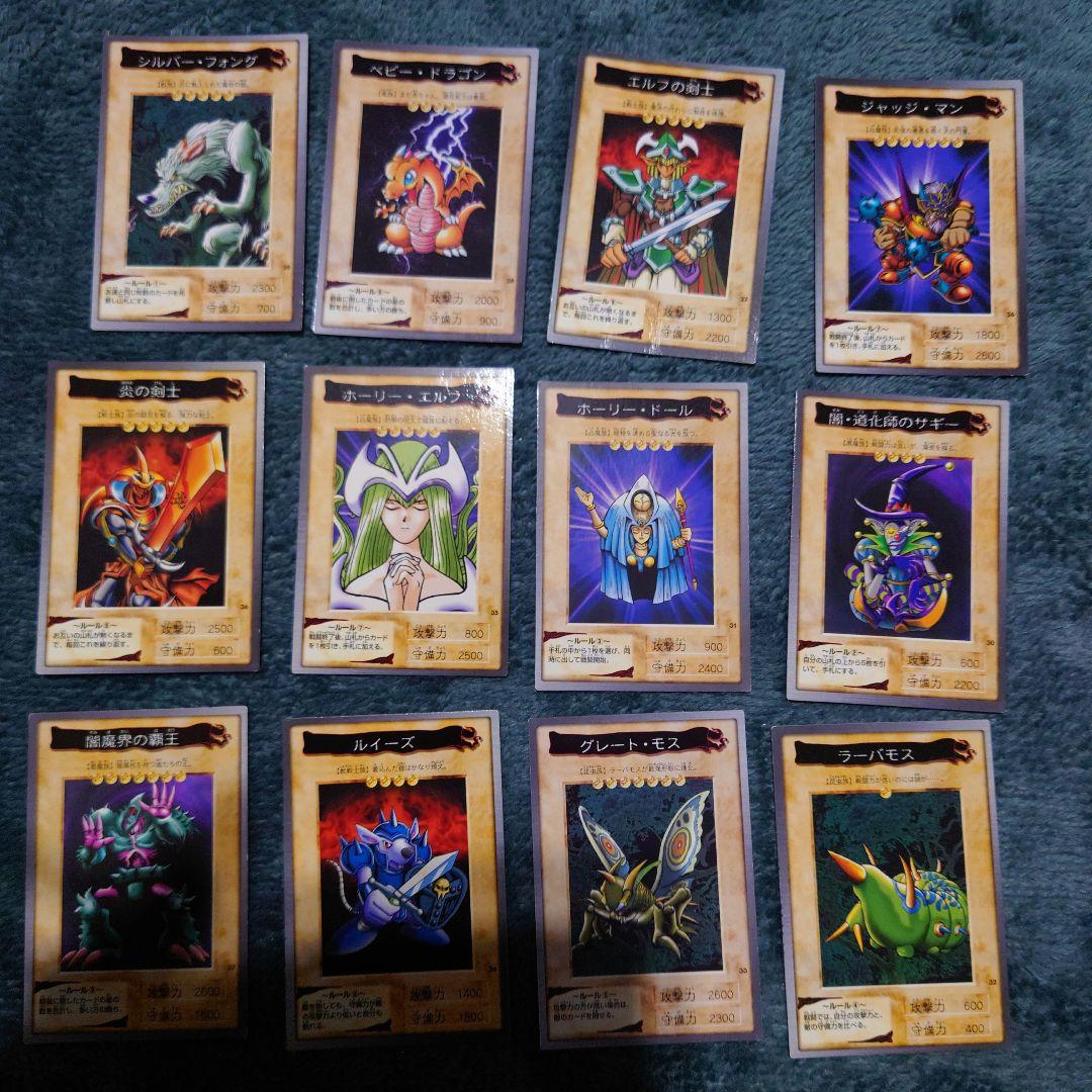 遊戯王 カードダス バラ売り可能 OCGではありません