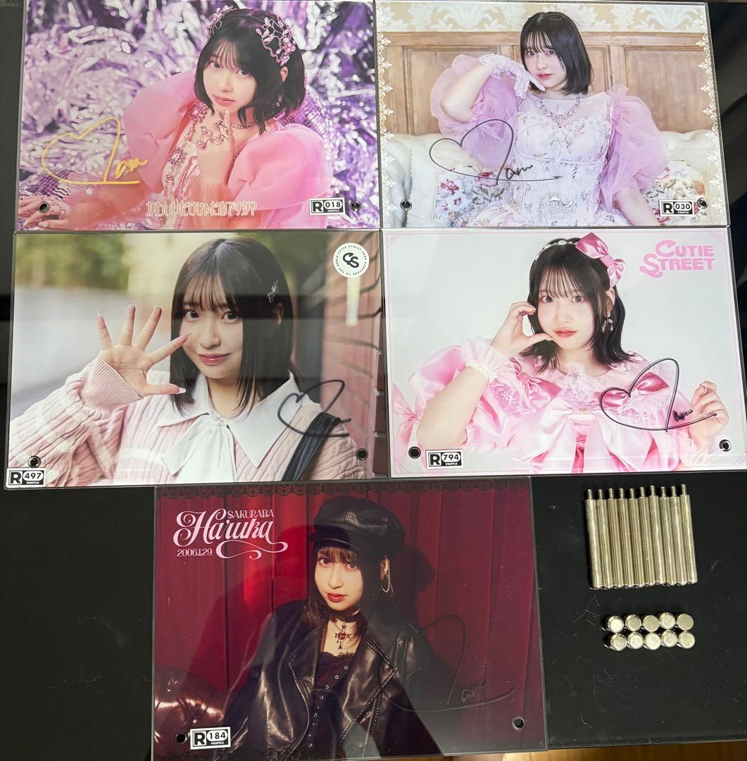 引退品】CUTIE STREET桜庭遥花 ぱるたん グッズ まとめ売り - メルカリ