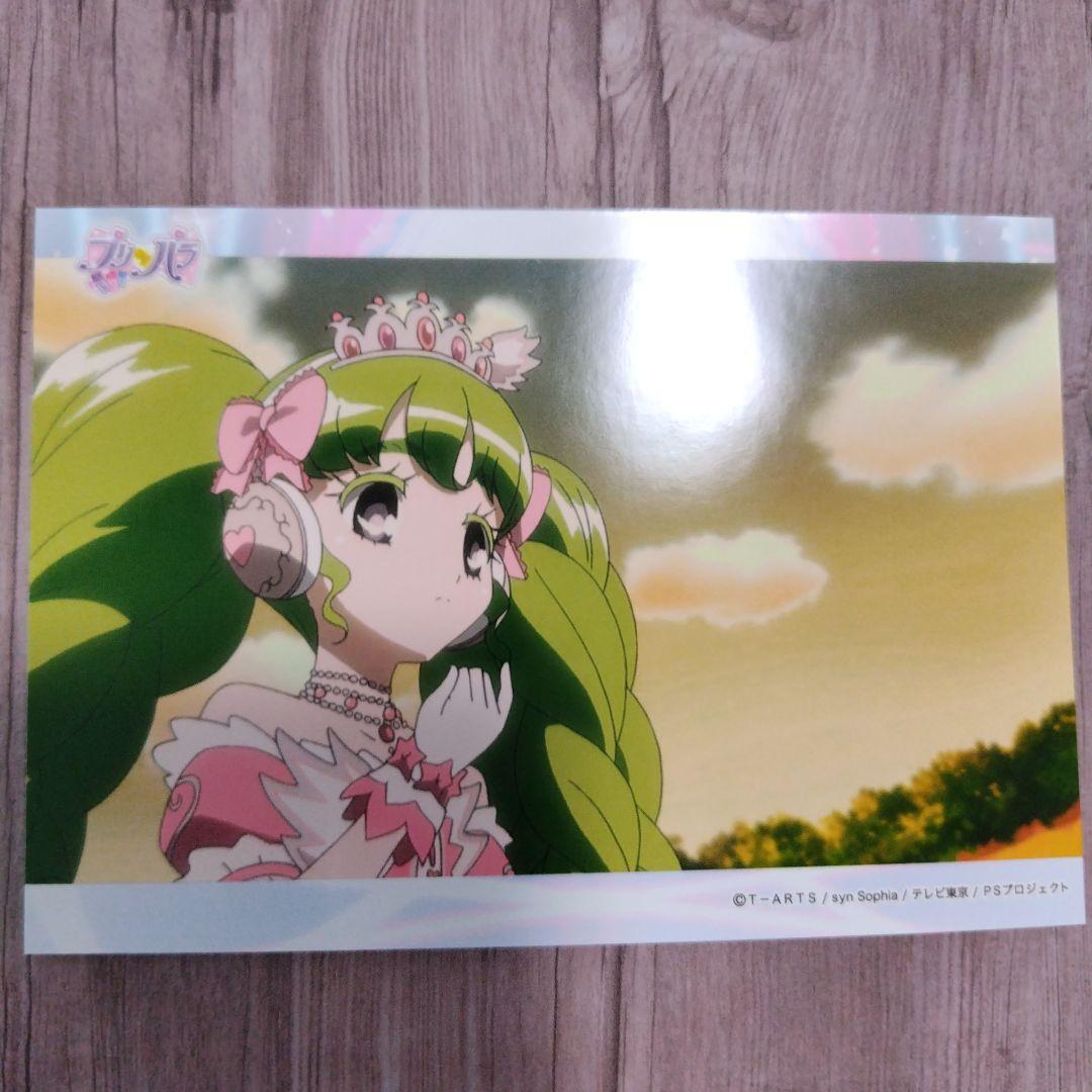 プリパラ ファルル　ブロマイド　カード　おねむ　プリティーオールフレンズ プリパラ 非売品 おねむ ファルル ステッカー プリティーオール