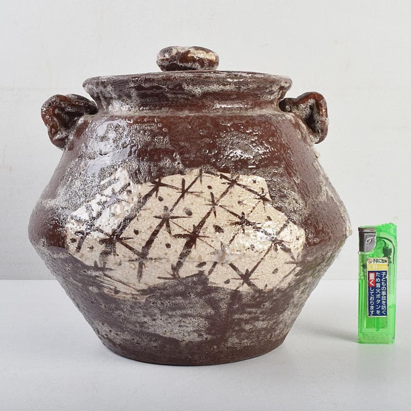 茶道具 加藤唐九郎（一ム斎）作 鼡志野算玉 水指 清水公照極め箱