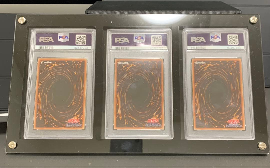 遊戯王 PSA10 三幻神 ラー オシリス オベリスク プリシク 3連番 - メルカリ