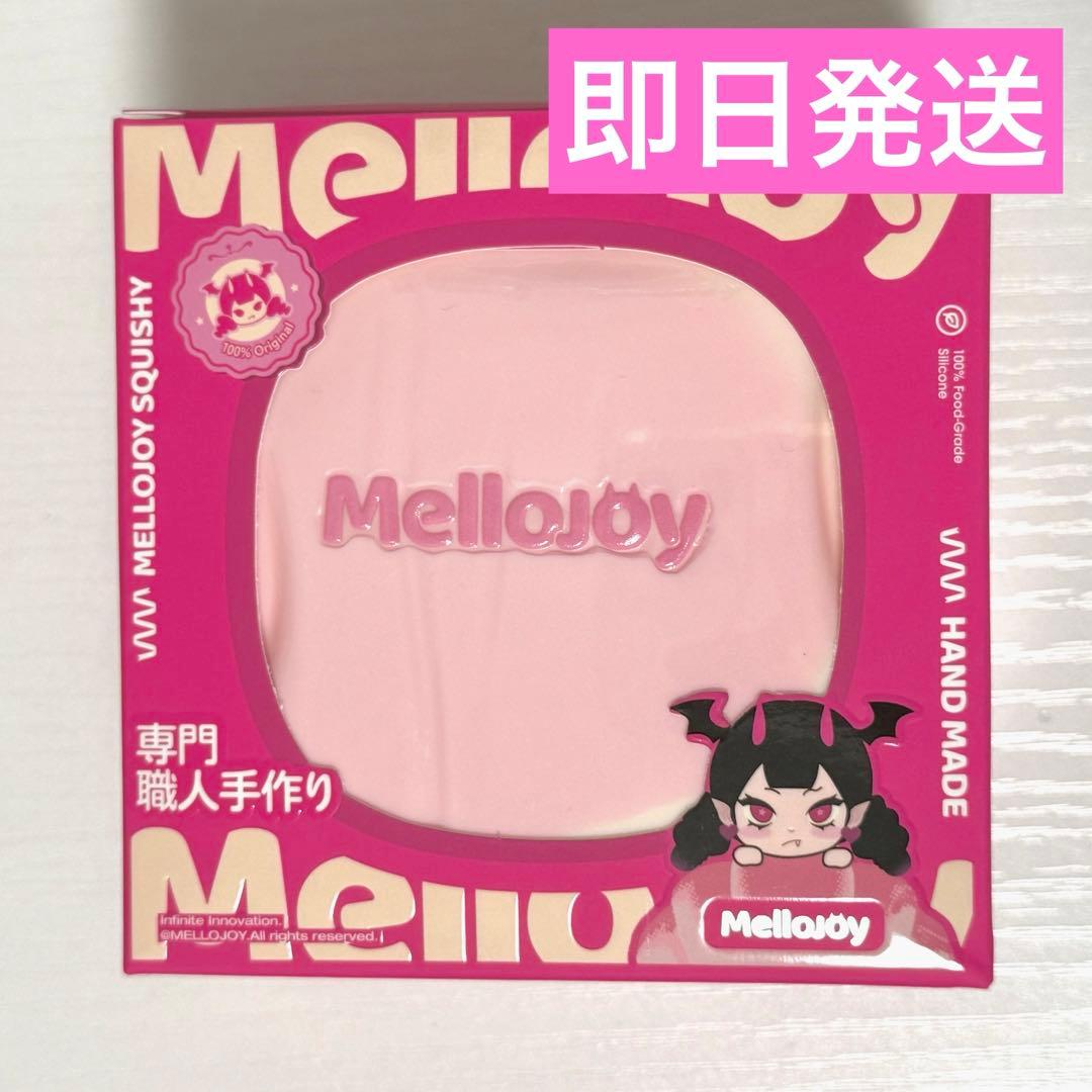 mellojoy スフレ いちご メロジョイ - メルカリ
