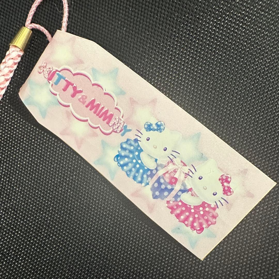 KITTY＆MIMMY KTネツケ　ベビー　サンリオ　ハローキティ Amazon.co.jp: サンリオ(SANRIO) マスコットホルダー（ベビー